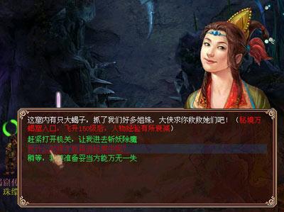 探索姨妈期可以做运动吗?,解答你的疑惑!