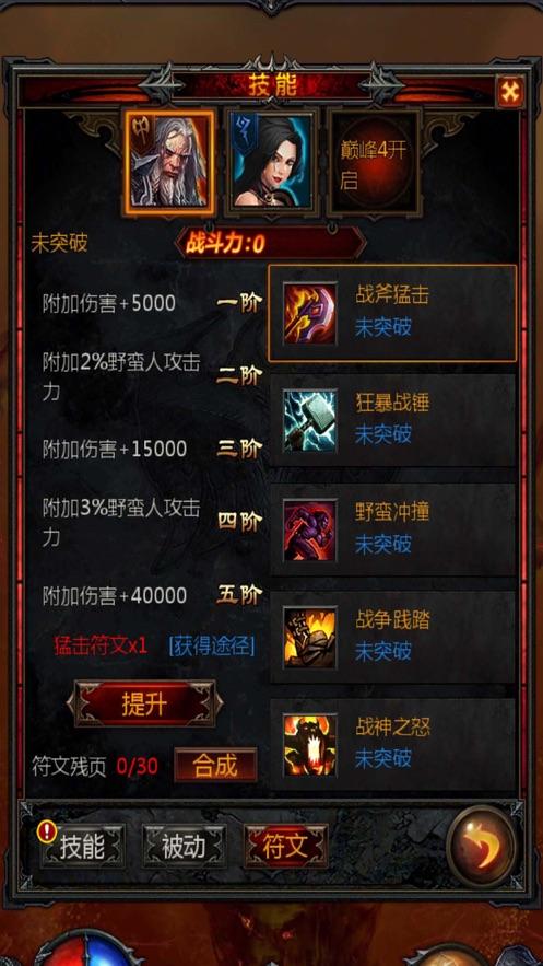 拼多多百亿补贴是正品吗-专业的有问必答平台