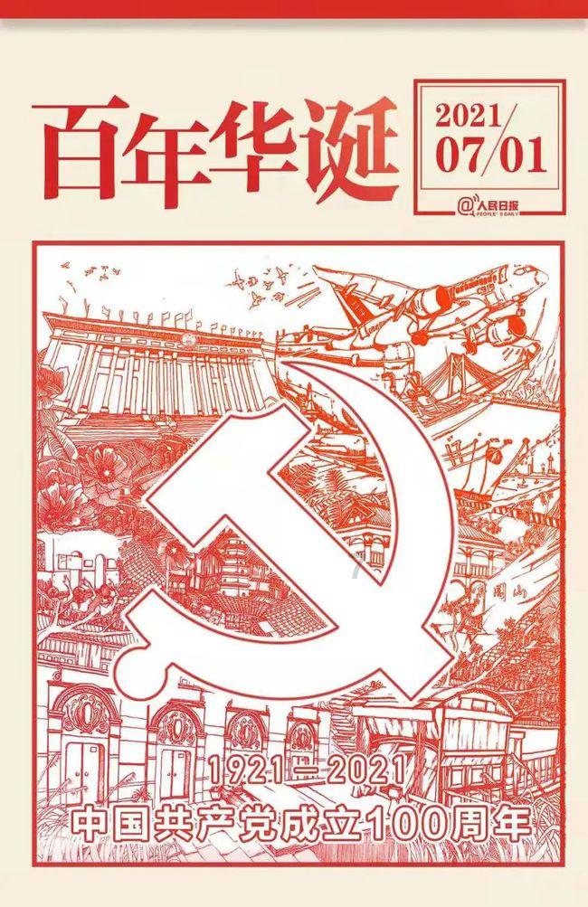 一个只要你不花他太多钱 才会和你在一起的男人？